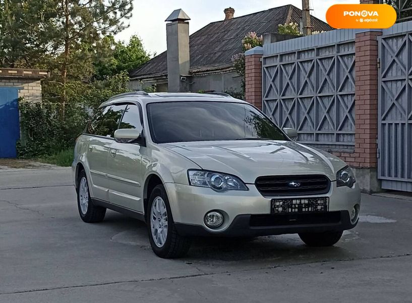 Subaru Outback, 2005, Бензин, 3 л., 173 тыс. км, Универсал, Серый, Днепр (Днепропетровск) Cars-Pr-65277 фото