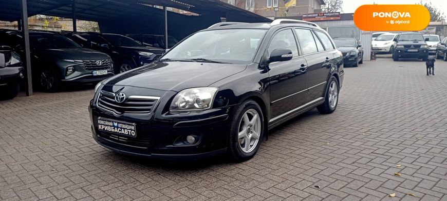 Toyota Avensis, 2007, Дизель, 2.2 л., 217 тис. км, Універсал, Чорний, Кривий Ріг 40500 фото