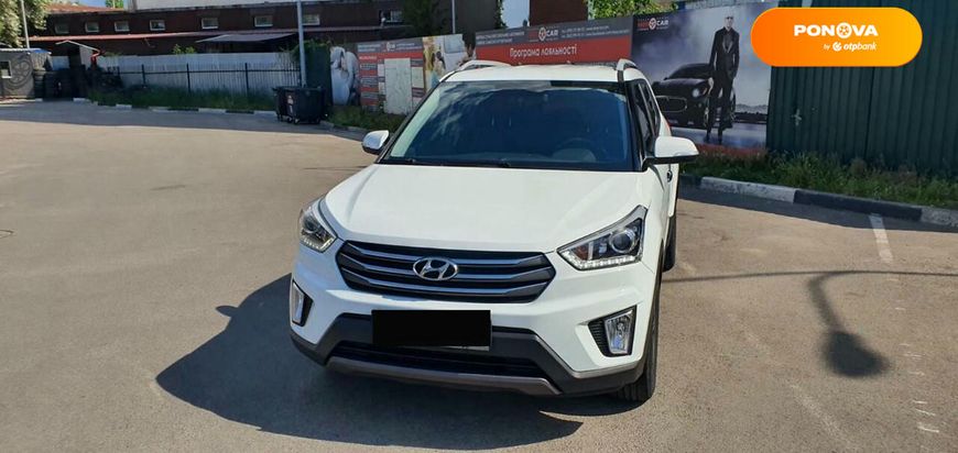 Hyundai Creta, 2016, Не указано, 74 тыс. км, Внедорожник / Кроссовер, Белый, Киев Cars-Pr-174853 фото