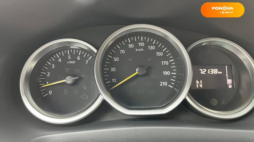 Renault Sandero, 2017, Бензин, 0.9 л., 72 тыс. км, Хетчбек, Синий, Киев 39778 фото