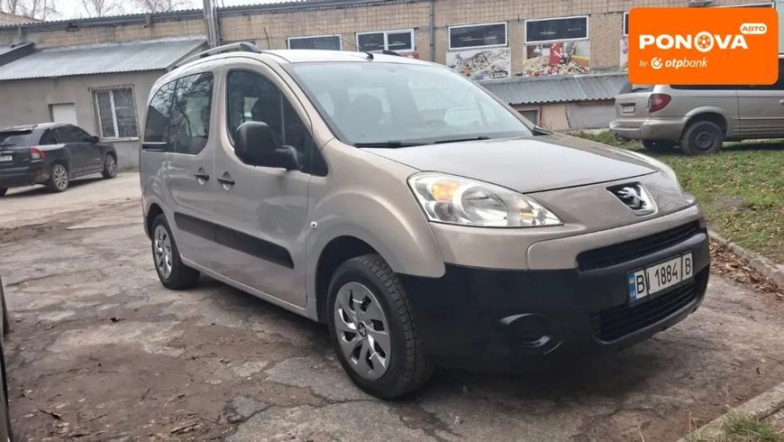 Peugeot Partner, 2011 г., Бензин, 191 тыс. км, Универсал, Бежевый, Світловодськ AT-10405531 фото