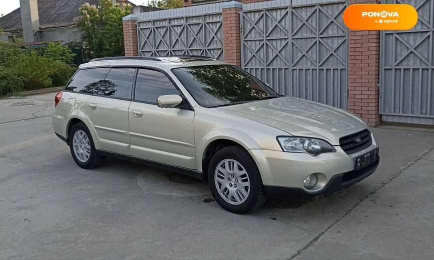 Subaru Outback, 2005, Бензин, 3 л., 173 тыс. км, Универсал, Серый, Днепр (Днепропетровск) Cars-Pr-65277 фото