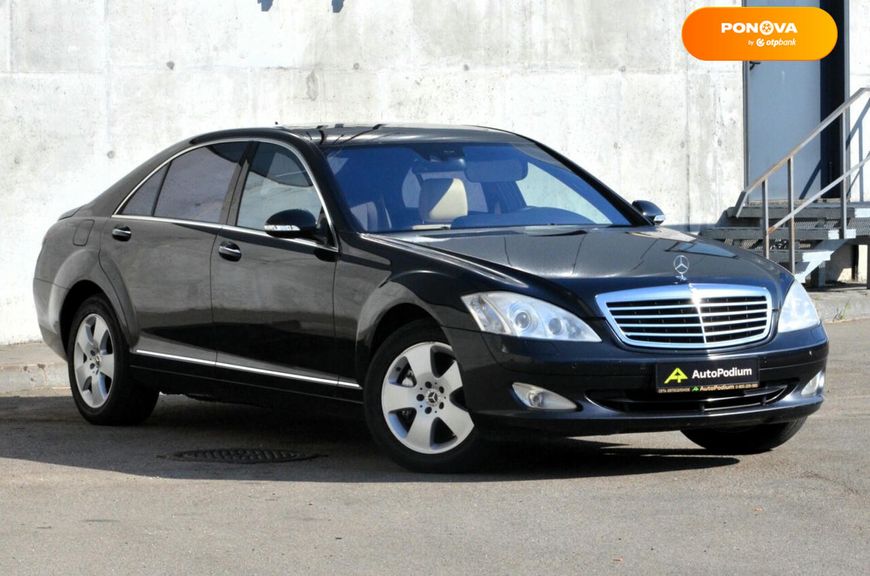 Mercedes-Benz S-Class, 2007, Бензин, 4.7 л., 258 тис. км, Седан, Чорний, Київ 110908 фото