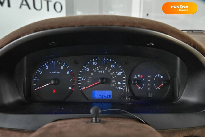 Hyundai XG, 2003, Бензин, 3.5 л., 73 тыс. км, Седан, Зеленый, Одесса 7170 фото