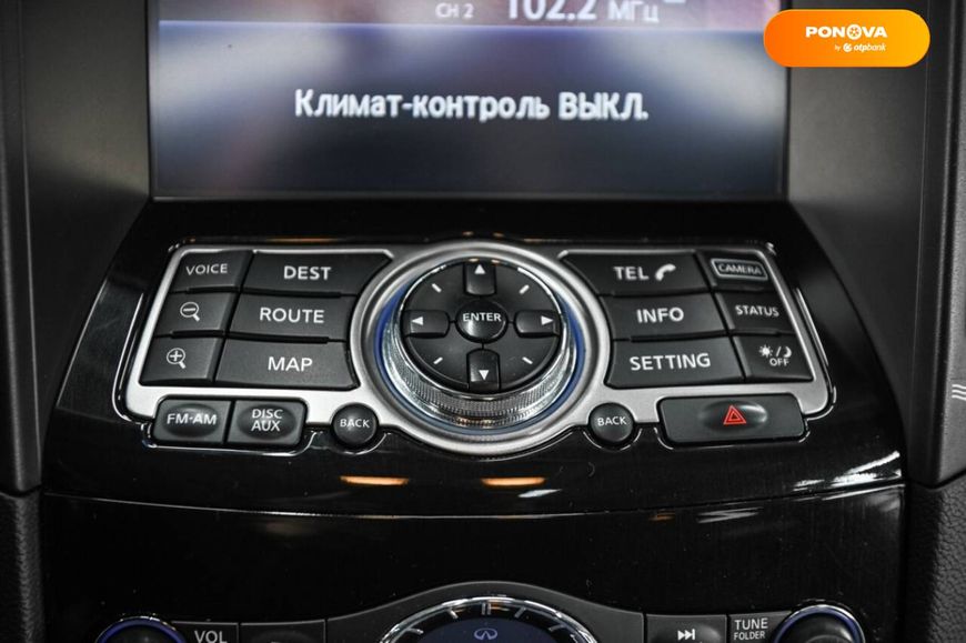 Infiniti QX70, 2014, Дизель, 2.99 л., 105 тыс. км, Внедорожник / Кроссовер, Чорный, Одесса 45136 фото