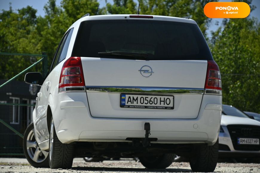 Opel Zafira, 2012, Дизель, 1.7 л., 261 тис. км, Мінівен, Білий, Бердичів 108096 фото