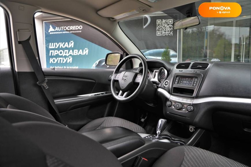 Dodge Journey, 2014, Бензин, 2.4 л., 96 тис. км, Позашляховик / Кросовер, Червоний, Харків 38059 фото
