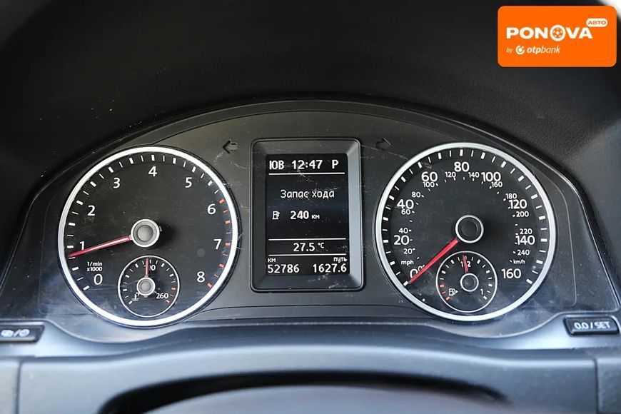 Volkswagen Tiguan, 2016 р., Бензин, 52 тис. км, Позашляховик / Кросовер, Білий, Київ AT-10419822 фото
