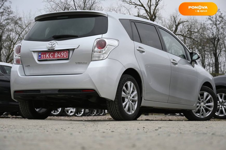 Toyota Verso, 2015, Дизель, 2.2 л., 157 тис. км, Мінівен, Сірий, Бердичів 25647 фото