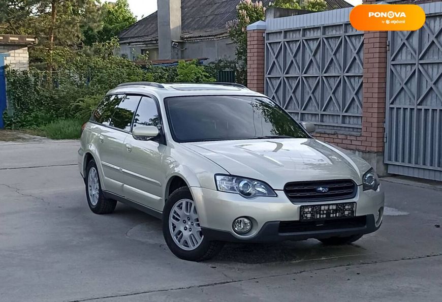 Subaru Outback, 2005, Бензин, 3 л., 173 тыс. км, Универсал, Серый, Днепр (Днепропетровск) Cars-Pr-65277 фото