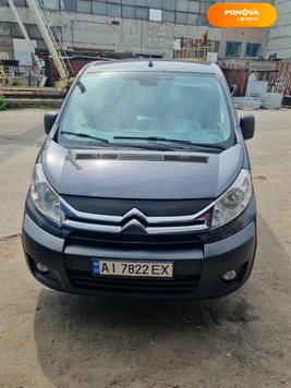 Citroen Jumpy, 2014, Дизель, 2 л., 368 тис. км, Мінівен, Сірий, Київ Cars-Pr-146846 фото