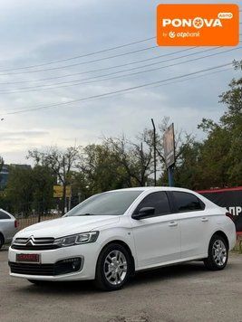 Citroen C-Elysee, 2024 р., Дизель, 101 тис. км, Універсал, Білий, Кропивницький (Кіровоград) AT-10425128 фото