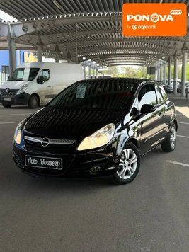 Opel Corsa, 2008 р., Бензин, 220 тис. км, Хетчбек, Чорний, Запоріжжя AT-10417945 фото