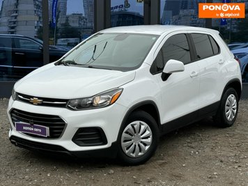 Chevrolet Trax, 2017, Бензин, 1.36 л., 131 тис. км, Позашляховик / Кросовер, Білий, Київ 226857 фото