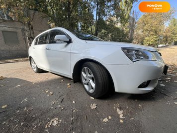 Geely Emgrand 7 (EC7), 2014, Газ пропан-бутан / Бензин, 1.79 л., 73 тис. км, Хетчбек, Білий, Кривий Ріг Cars-Pr-249918 фото