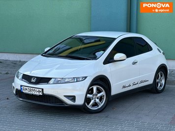 Honda Civic, 2011, Бензин, 1.3 л., 200 тис. км, Хетчбек, Білий, Тернопіль Cars-Pr-277638 фото