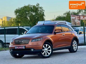 Infiniti FX 35, 2005 р., Бензин, 245 тис. км, Позашляховик / Кросовер, Коричневий, Київ AT-10416933 фото