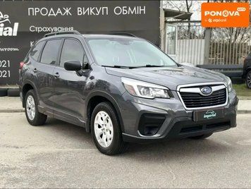 Subaru Forester, 2019 г., Бензин, 112 тыс. км, Внедорожник / Кроссовер, Серый, Харьков AT-10416189 фото