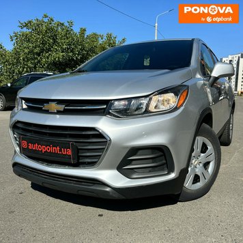 Chevrolet Trax, 2017, Бензин, 1.4 л., 65 тис. км, Позашляховик / Кросовер, Сірий, Суми 279293 фото