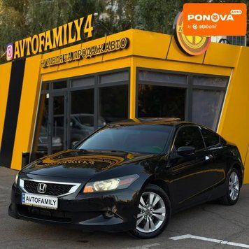 Honda Accord, 2008 г., Бензин, 240 тыс. км, Седан, Чорный, Киев AT-10428782 фото