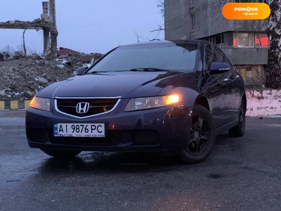 Honda Accord, 2003, Бензин, 2 л., 315 тис. км, Седан, Синій, Київ 6066 фото