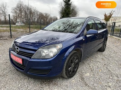 Opel Astra, 2005, Бензин, 1.6 л., 176 тис. км, Універсал, Синій, Вінниця 4634 фото