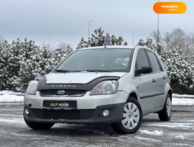 Ford Fiesta, 2007, Газ пропан-бутан / Бензин, 1.39 л., 206 тис. км, Хетчбек, Сірий, Київ 18414 фото