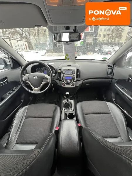 Hyundai i30, 2008 р., Бензин, 235 тис. км, Універсал, Сірий, Кам'янське (Дніпродзержинськ) AT-10409793 фото