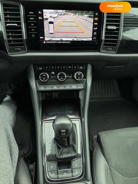 Skoda Kodiaq, 2019, Дизель, 1.97 л., 240 тис. км, Позашляховик / Кросовер, Білий, Київ 44729 фото