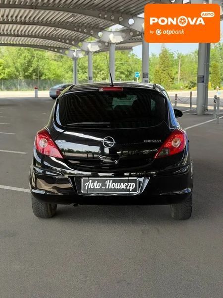 Opel Corsa, 2008 г., Бензин, 220 тыс. км, Хетчбек, Чорный, Запорожье AT-10417945 фото