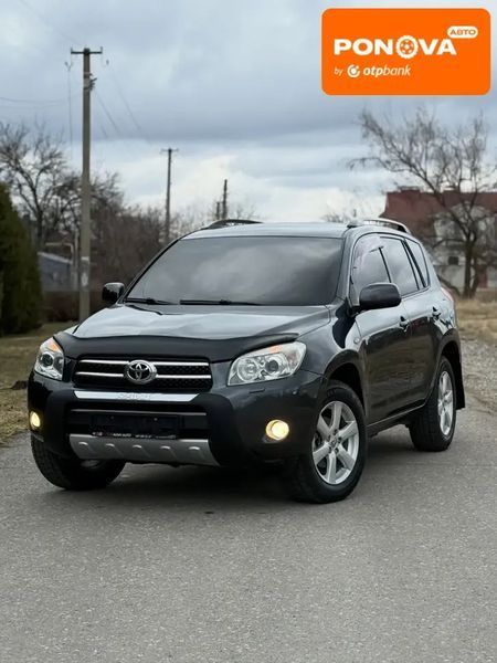 Toyota RAV4, 2008 г., Газ пропан-бутан / Бензин, 175 тыс. км, Внедорожник / Кроссовер, Серый, Днепр (Днепропетровск) AT-10411703 фото