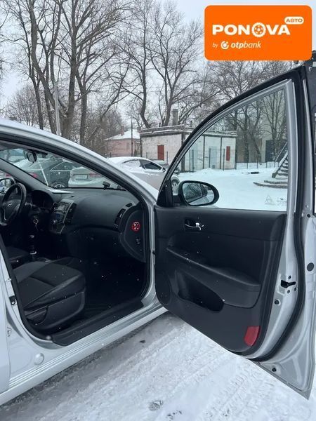 Hyundai i30, 2008 р., Бензин, 235 тис. км, Універсал, Сірий, Кам'янське (Дніпродзержинськ) AT-10409793 фото
