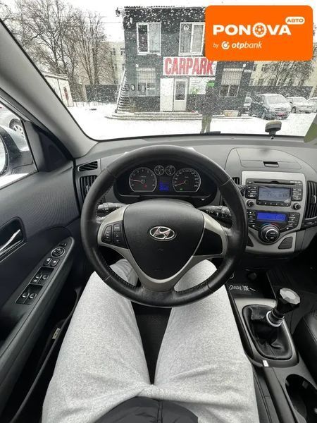Hyundai i30, 2008 р., Бензин, 235 тис. км, Універсал, Сірий, Кам'янське (Дніпродзержинськ) AT-10409793 фото