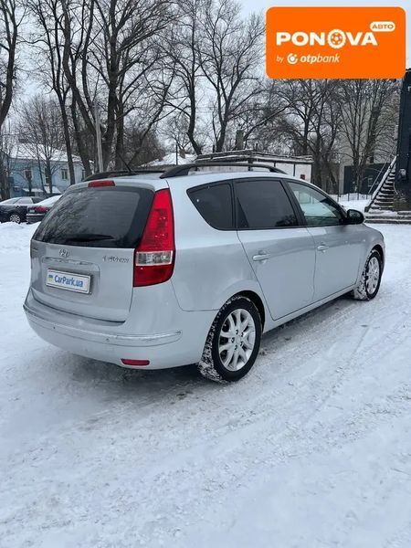 Hyundai i30, 2008 р., Бензин, 235 тис. км, Універсал, Сірий, Кам'янське (Дніпродзержинськ) AT-10409793 фото