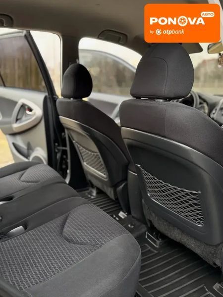 Toyota RAV4, 2008 г., Газ пропан-бутан / Бензин, 175 тыс. км, Внедорожник / Кроссовер, Серый, Днепр (Днепропетровск) AT-10411703 фото