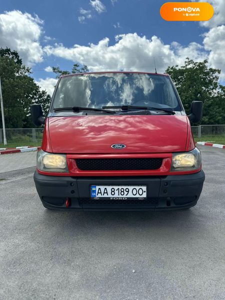 Ford Transit Connect, 2005, Дизель, 2 л., 319 тис. км, Мінівен, Червоний, Вінниця Cars-Pr-58553 фото