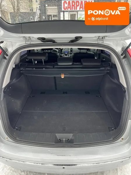 Hyundai i30, 2008 р., Бензин, 235 тис. км, Універсал, Сірий, Кам'янське (Дніпродзержинськ) AT-10409793 фото