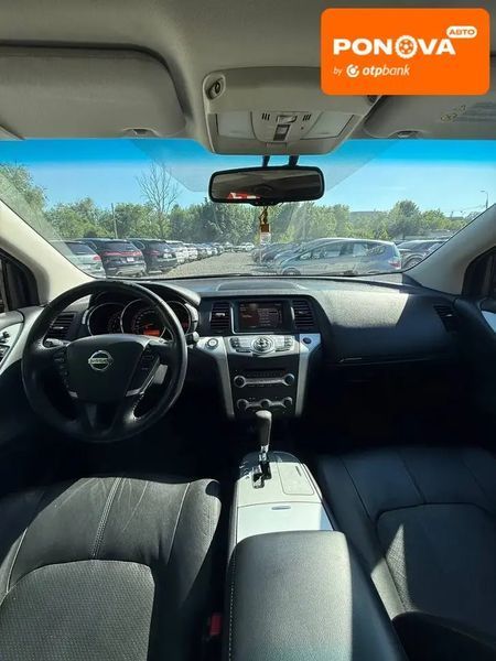 Nissan Murano, 2010 р., Дизель, 299 тис. км, Позашляховик / Кросовер, Сірий, Черкаси AT-10421294 фото