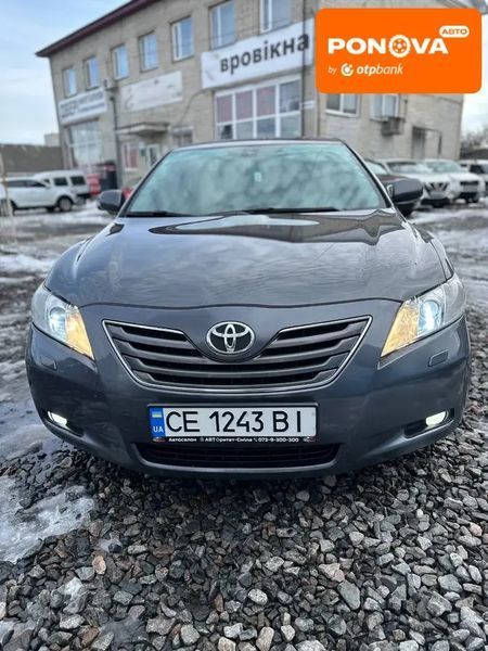 Toyota Camry, 2007 р., Газ пропан-бутан / Бензин, 283 тис. км, Седан, Сірий, Сміла AT-10410513 фото