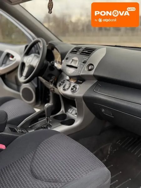 Toyota RAV4, 2008 г., Газ пропан-бутан / Бензин, 175 тыс. км, Внедорожник / Кроссовер, Серый, Днепр (Днепропетровск) AT-10411703 фото