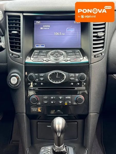 Infiniti QX70, 2016 р., Газ метан / Бензин, 113 тис. км, Позашляховик / Кросовер, Сірий, Київ AT-10418571 фото