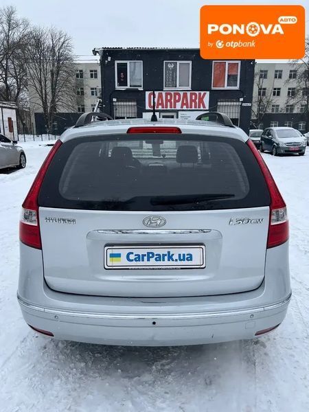 Hyundai i30, 2008 р., Бензин, 235 тис. км, Універсал, Сірий, Кам'янське (Дніпродзержинськ) AT-10409793 фото