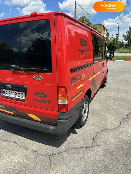 Ford Transit Connect, 2005, Дизель, 2 л., 319 тис. км, Мінівен, Червоний, Вінниця Cars-Pr-58553 фото