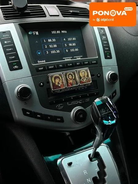 BYD S6, 2013 г., Газ пропан-бутан / Бензин, 199 тыс. км, Внедорожник / Кроссовер, Белый, Николаев AT-10410876 фото