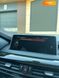 BMW X5, 2014, Бензин, 2.98 л., 150 тыс. км, Внедорожник / Кроссовер, Чорный, Одесса Cars-Pr-67457 фото 16