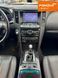 Infiniti QX70, 2016 р., Газ метан / Бензин, 113 тис. км, Позашляховик / Кросовер, Сірий, Київ AT-10418571 фото 15