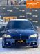 BMW 5 Series, 2016 г., Бензин, 215 тыс. км, Седан, Синий, Харьков AT-10406893 фото 2
