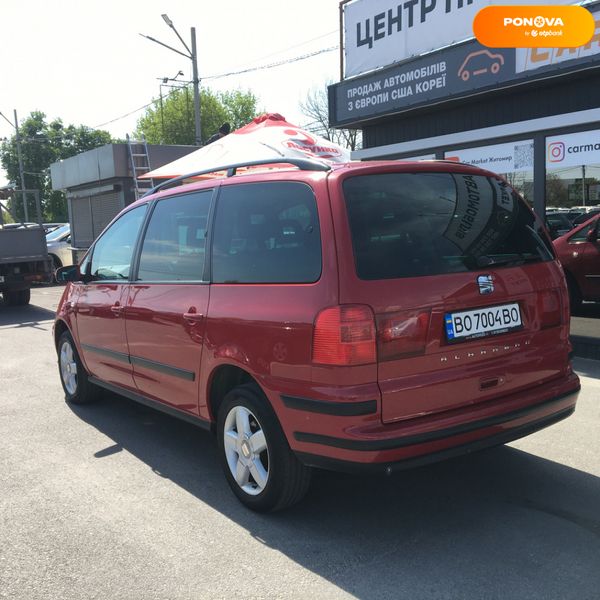 SEAT Alhambra, 2006, Дизель, 2 л., 236 тис. км, Універсал, Червоний, Житомир 37832 фото