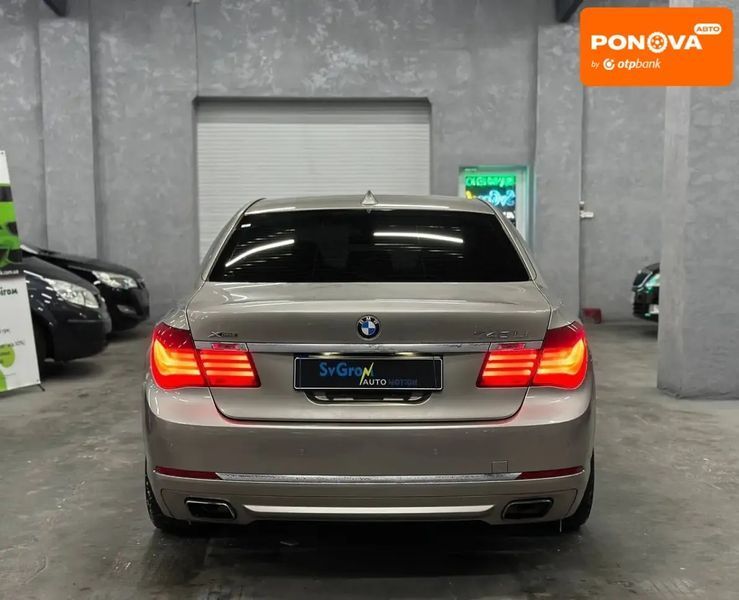 BMW 7 Series, 2015 р., Бензин, 135 тис. км, Седан, Бежевий, Кам'янське (Дніпродзержинськ) AT-10407966 фото