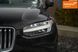Volvo XC90, 2022 р., Гібрид (PHEV), 67 тис. км, Позашляховик / Кросовер, Чорний, Чернівці AT-10411016 фото 11